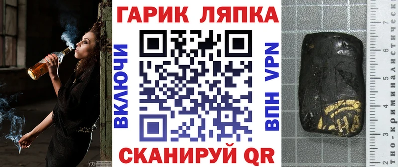 Конопля Екатеринбург