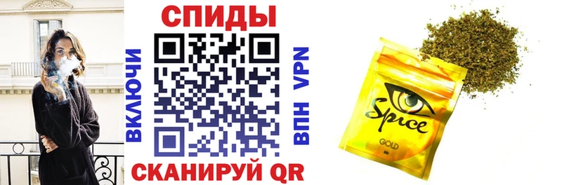 наркотики  Екатеринбург  БУТИРАТ бутандиол 