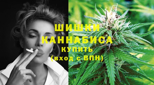 скорость Бугульма