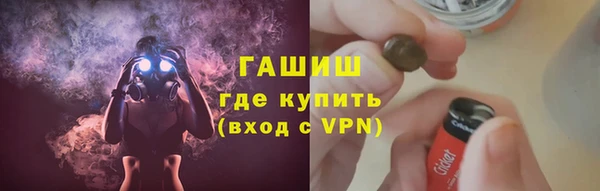 скорость Бугульма