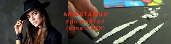скорость Бугульма