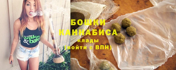 мескалин Бородино
