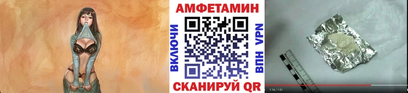 Первитин Декстрометамфетамин 99.9%  MEGA ссылки  Екатеринбург 