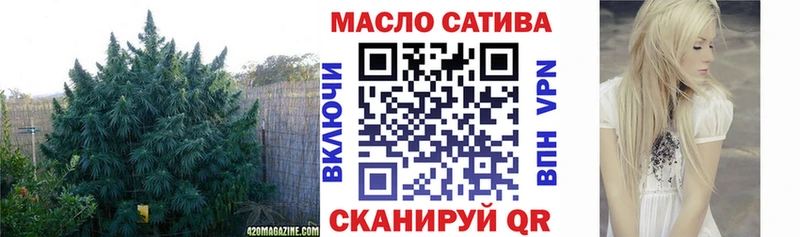 Дистиллят ТГК Wax  Екатеринбург 